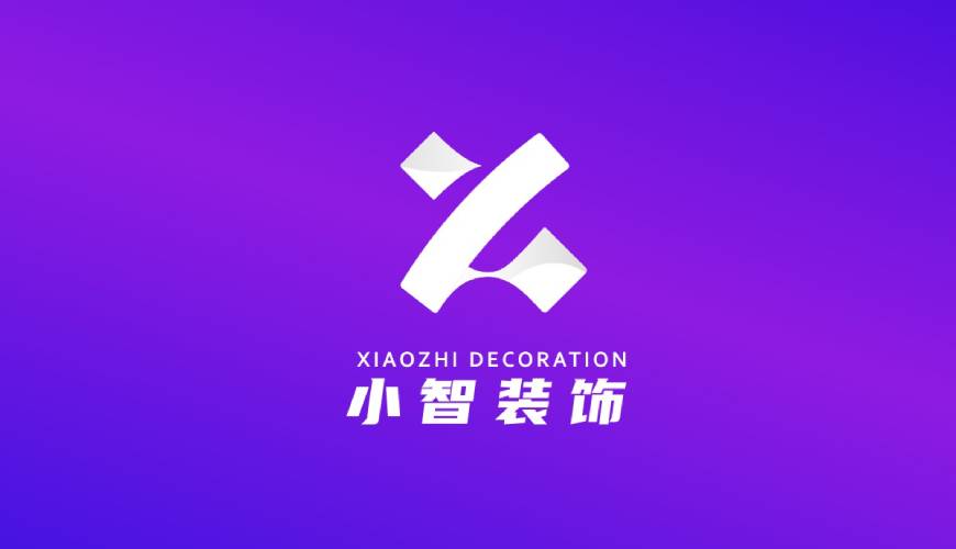 桃山区包装设计帮您重塑品牌的好处